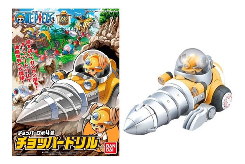  Chopper Robot 4 Chopper Drill One Piece Bandai Model Kit