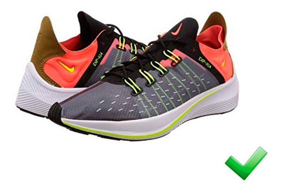 nike flyknit lunarepic baratas