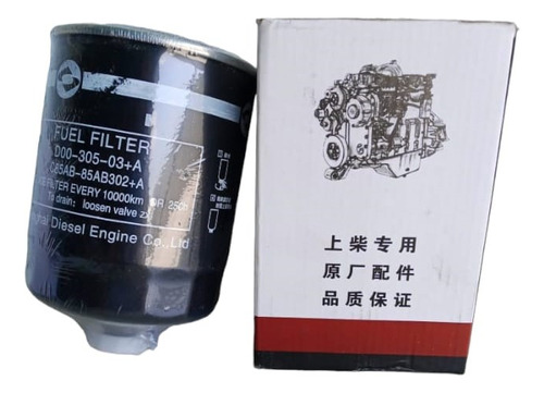 Filtro Diesel De Aceite Jac 1040 Prima Trampa