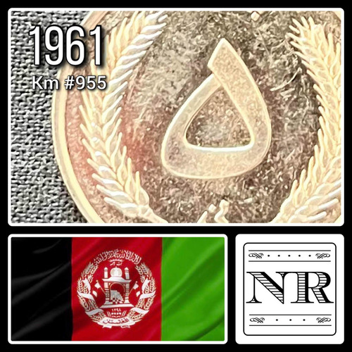 Afganistán - 5 Afghanis - Año 1961 (1340) - Km #955 - Shah 