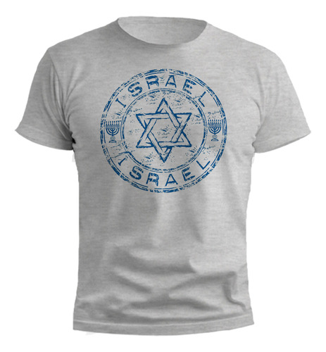 Remera Israel Estrella David Gris Melange