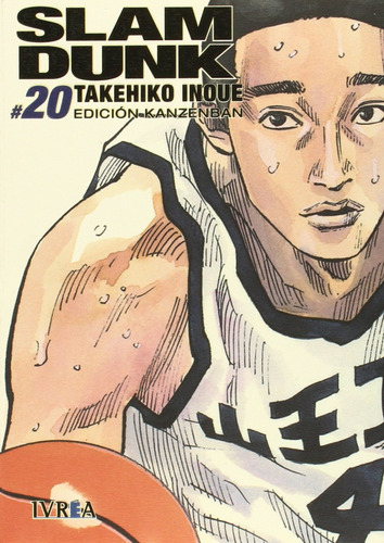 Slam Dunk Kanzenban #20