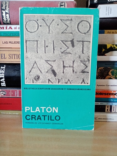 Platón. Cratilo 