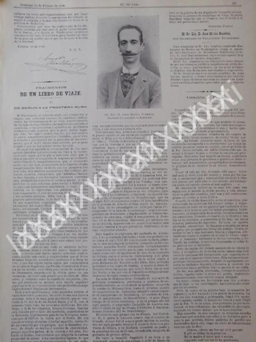 Cartel De Lic. Jose Maria Gamboa 1899 Y Mas Notas