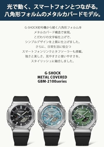 Casio Gbm-2100 Reloj De Pulsera Solar Resistente, Cubierta