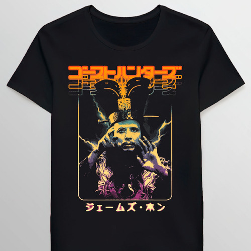 Remera Big Trouble In Little China David Lo Pan 113845304