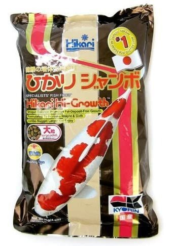 Hikari Hi-growth Koi Fish Fish Pellets Flotante, Grande (4.4