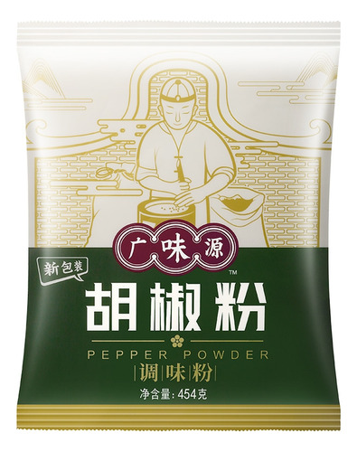 Pimienta Blanca En Polvo 454g - g a $50