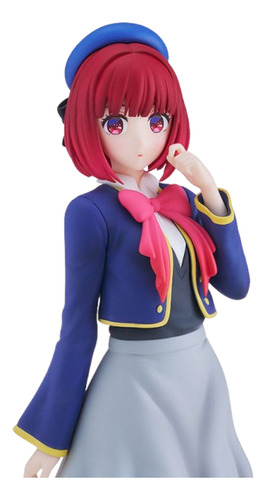 Kana Arima - Oshi No Ko - Pop Up Parade - Good Smile Company