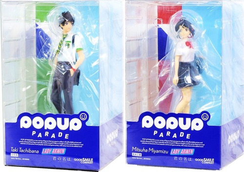 Your Name Pop Up Parade