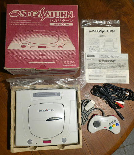 Consola Sega Saturn Standard Color Blanco Blanco (Usado)