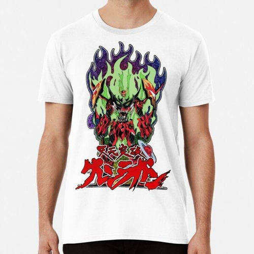 Remera Tengen Topa Gurren Lagann Algodon Premium