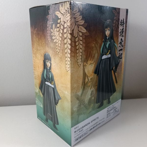 Imagen 3 de 6 de Figura Muichiro Tokito Coleccion Kizuna No Sou