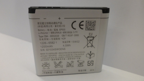 Imagen 2 de 7 de Bateria Original Sony Ep500 X8 3.7v 1200mah (2015) E2061