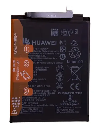 Couvercle Batterie Arrière Huawei Mate 10 Lite RNE-L21 - Or, Neuf, Compatible
