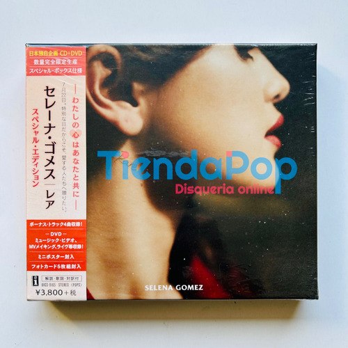 Selena Gomez Rare Japon Super Deluxe Edition Boxset Cd + Dvd