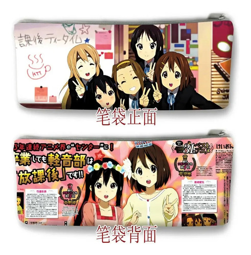 Estuche Para Lápices K-on Akiyama Cute Mio School Anime