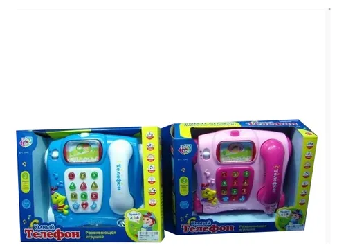 Juguete telefono online con ruedas