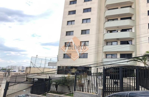 Imagem 21 de 27 de Apartamento Na Penha De França, 115 M², R$ 550.000,00 - 1976