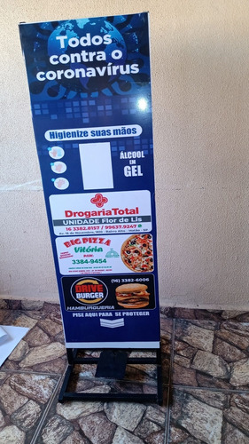 Imagem 2 de 2 de Totem Publicitário,