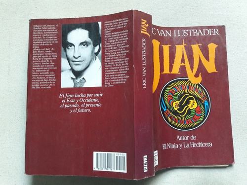 Jian - Eric Van Lustbader - Plaza & Janes Editores 1987