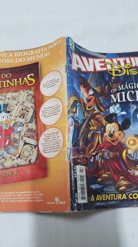 Gibi Aventuras Disney - N° 23 - Abril ( 7992 ) (Usado)