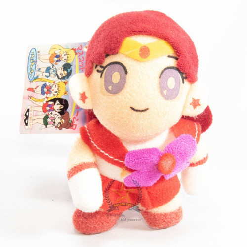 Peluche Mini Sailor Moon Vintage Sailor Mars 1  Golden Toys