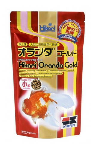 Hikari Alimento Para Goldfish Oranda Gold Pellet 300 Gr