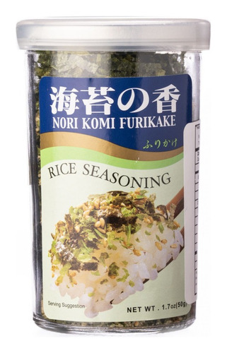 Nori Fume Furikake - 50g - Kg a $4