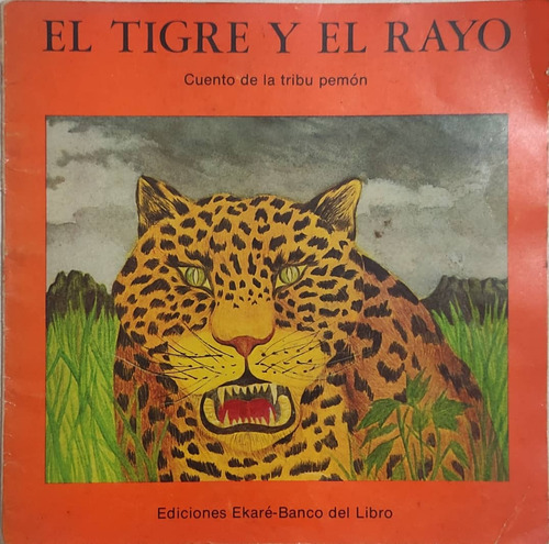 El Tigre Y El Rayo (kurusa Y Verónica Uribe)