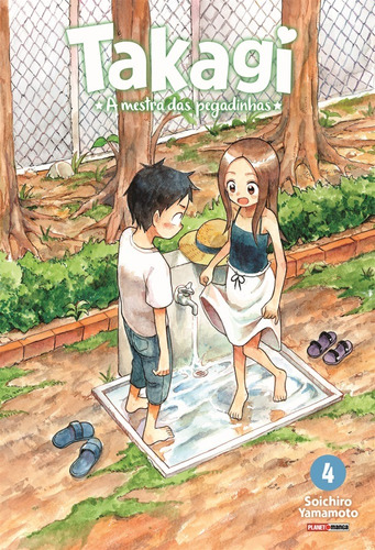 Takagi: A Mestra das Pegadinhas Vol. 4, de Yamamoto, Soichiro. Editora Panini Brasil LTDA, capa mole em português, 2021