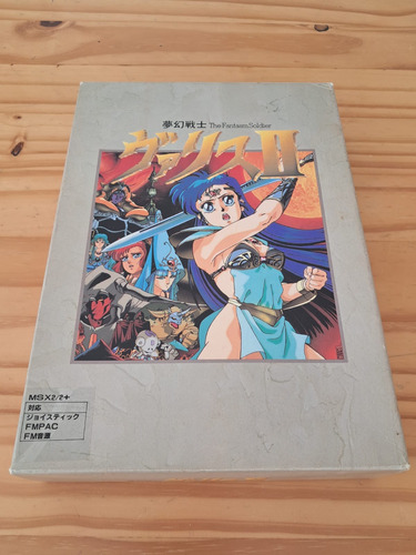 Jogo De Videogame Msx Valis Completo (Usado)