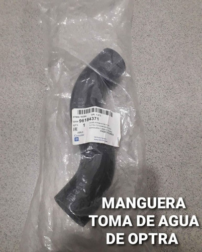 Manguera Toma De Agua De Optra Gm