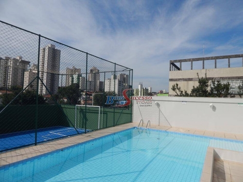Imagem 18 de 25 de Apartamento Com 2 Dormitórios À Venda, 63 M² Por R$ 510.000,00 - Saúde - São Paulo/sp - Ap2807
