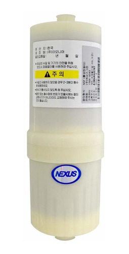 Filtro Ionizador De Agua Original Para Nexus X-blue, Ak-1000