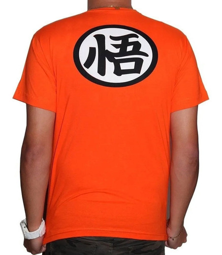 Camisas Camiseta De Animes Exclusivas Dragon Ball Goku Gohan