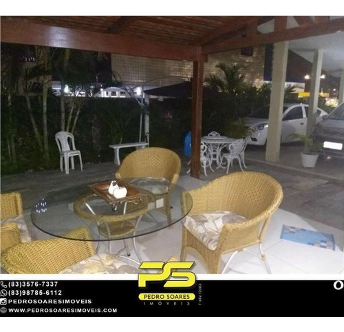 Casa Com 3 Dormitórios À Venda, 220 M² Por R$ 1.000.000 - Jardim Oceania - João Pessoa/pb - Ca0962