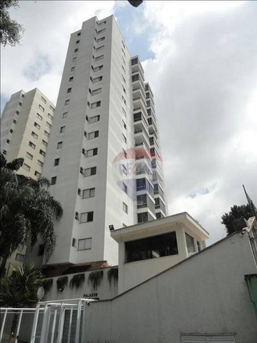 Imagem 30 de 30 de Apartamento 4 Dorms, 2 Vagas, À Venda, Saúde, - Ap0622