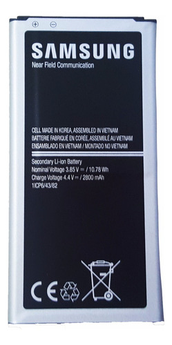Bateria Samsung S5  G900  Onix