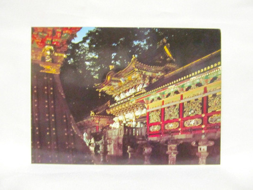 El Arcon Tarjeta Postal Foto De Yomeimon Gate Japon
