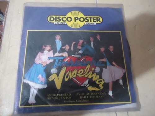 Timbiriche Vaselina Disco Poster 45rpm