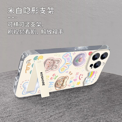 Fundas Para iPhone Pigment Rabbit Plush Invisible Stand Compat