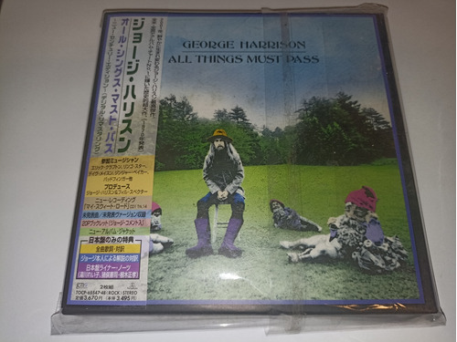 Cd George Harrison - All Things Must Pass Boxset Japón 