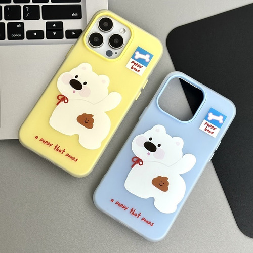 Funda Antihuellas For iPhone 16/15, Cómoda Al Tacto