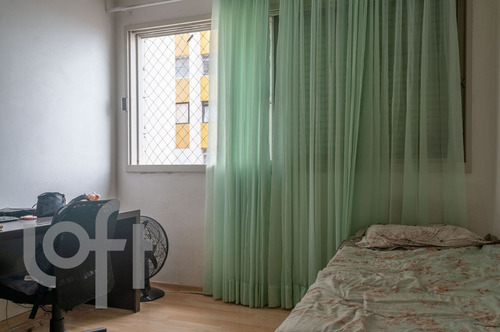 Imagem 3 de 23 de Apto Sumaré | 3 Quartos | 105 M² | Cond: R$950.00 | 1 Vaga - 12kkco4