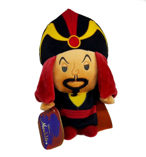 Peluches Petit Coleccionables Disney