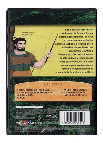 El Antiguo Testamento Colección Familiar Temporada 1 En Dvd