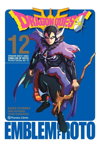 Dragon Quest Emblem Of Roto nÃÂº 12/15, de Fujiwara, Kamui. Editorial Planeta Cómic, tapa blanda en español