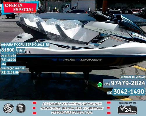 Yamaha Fx Cruiser Ho