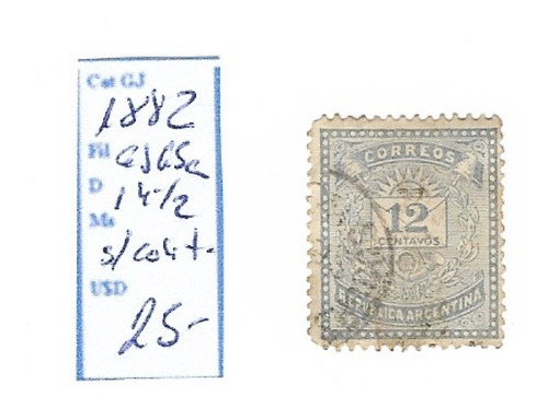 Lt1592. Estampilla De Una Carta. El 65a De 1882.